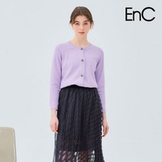 enc가디건