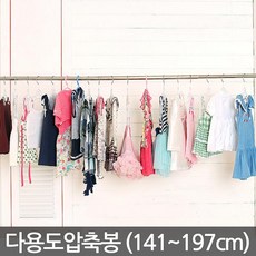 //상품명