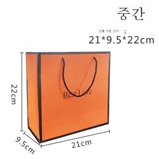 나이키기프트박스