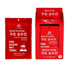 남자손수건10매