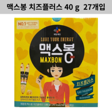 CJ 맥스봉 치즈플러스 40 g 27 개입 코스트코