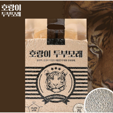 호랑이 두부모래 7L, 오리지널, 1개, 오리지날