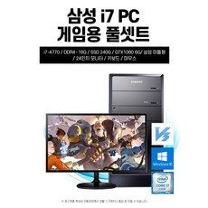 리뉴올pc TOP01