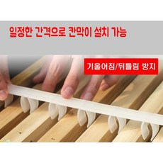 토종벌자재
