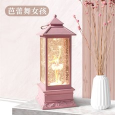 마이멜로디발레리나