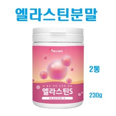 동안비법