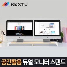 next-n100