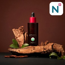 [1+1] A24 헴폴릭 100% 헴프씨드 삼씨오일 50ml USDA 오가닉인증 칸나비디올 CBD 함유 (소비기한 24년03월+12개월), 2개