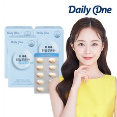 [전소민 히알루론산] DailyOne 3종 복합기능성 보습을 위한 히알루론산 500mg 60캡슐, 3통