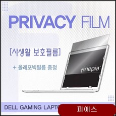 dea3ab983e8780a92bbda8f12b24087b3076b16e8895fd8757c4e552d5b6.jpg