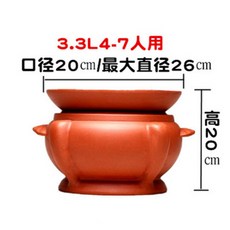 3067b7773668358422a4efe727e4b408ffb1521c9da353f80db33cb0f829.jpg