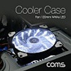CY pc쿨러 Coms 쿨러 케이스용 CASE 120mm White LED Cooler 수냉쿨러 하얀콩C, 쿠팡하얀콩 본상품선택_cy