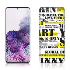 갤럭시s20플러스스킨