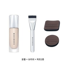 웨이크메이크 TOP01