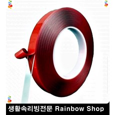 사무실명판 접착용 아크릴 양면테이프 의료용양면테이프 테이핑 공업용품, 단일상품