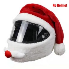 쇼에이글램스터