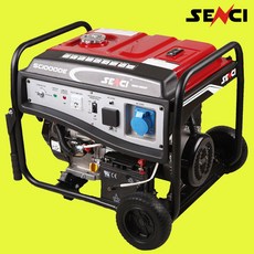 SENCI 센쉬 8.5kw 산업용 발전기 SC10000E 공사현장 캠핑용 행사장 노점상