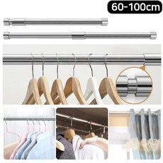 옷걸이봉지지대