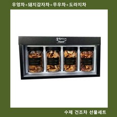 도라지차진하게우려지는
