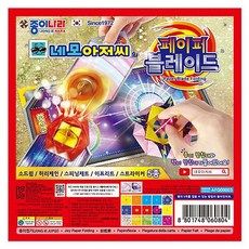 05a8564ad4b121edc01a01b98d22657f37907adbab3c1202e3f829a61383.jpg