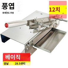 소형 작두 손작두 고기 동태 떡 절단기 편육 슬라이서 스텐 절삭 컷팅기 수동 컷팅, D.카키, 24cm, 1개