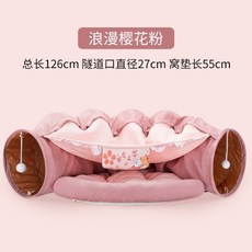 a14d48bfc026fa6e49677429f9f8cbcf92a4c8f59fe4139e0ea6acd74cdc.jpg