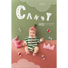 백일아기컨셉옷