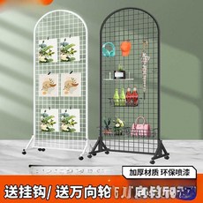 네트망 철제 벽걸이 소품 아치형 장식판 철망 랙 진열대 파티션, 1개, 반원형 흰색120x100 검정색 메모해주세요