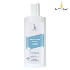 비오텀클렌징밀크대용량