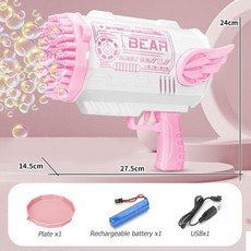 푸우비누방울머신