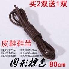 0eb29e79907aac60629f0daf3222de7ef74f28ef825aa5920dffcd8929e2.jpeg