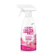 피죤블러드귀걸이