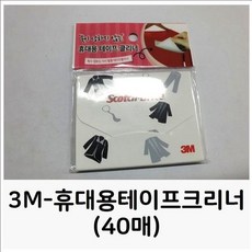 6dea7da11e112eb5559d8c1a0c0b879d2c34f2895c81250c80e135c042f4.jpg