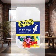 칼라 압핀 디자인압정 학용품 장구압핀 침핀 게시판핀 고정핀