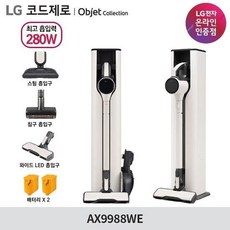 LG 코드제로 오브제컬렉션 A9S AX9988WE