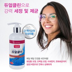 7fd4a702f5110992e5dbe5639d41db0bcba59872240cdd842c4c9e10498a.jpg