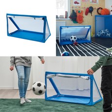 이케아축구골대