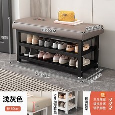 현관 선반/베이지 사각 천 백색 60cm 스툴 패브릭