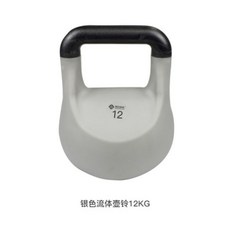 실버바3kg