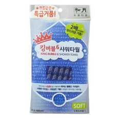 송월타월 킹버블66 샤워타월, 파랑, 1개입, 2개