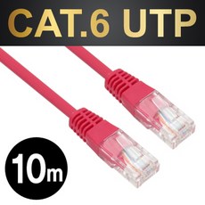 cat610m