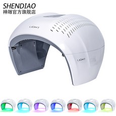 케어셀led마스크