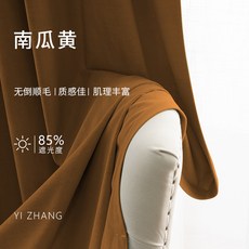로만쉐이드가격
