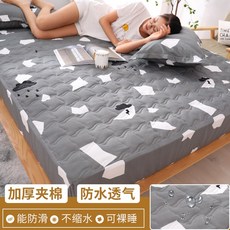 온수매트커버킹사이즈커버