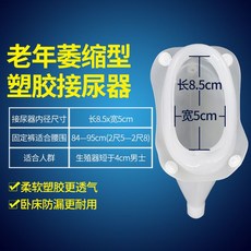 e68db3301e70286f11f4ef58b26ba0b678c6502e275eed11e4edc078feae.jpg