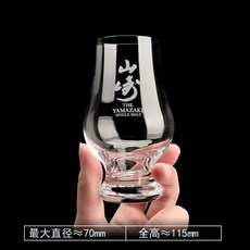발베니위스키