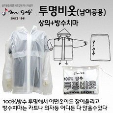 cc2d89f844dab111c10341461a3138ebf2ea3a50e8ce1e80c84e9248decb.jpg