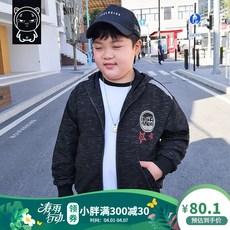 0b0a394539f3c815c384b97ed6b0fc582f0ba2cc4660fb60aa188e0ac627.jpg