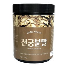 헬로우그린 국내산 천궁 분말 가루, 250g, 1개