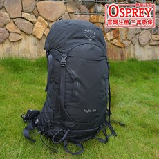 OSPREY Kitty KESTREL 38L48L Harrier Eagle 36L KYTE 야외 등산 하이킹 배낭, 상세내용참조, 상세내용참조